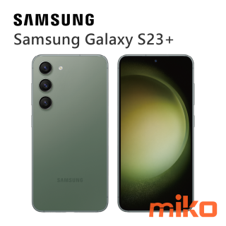 Samsung Galaxy S23+ 墨竹綠